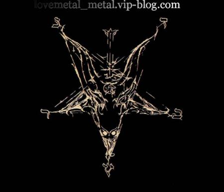 SaTaN